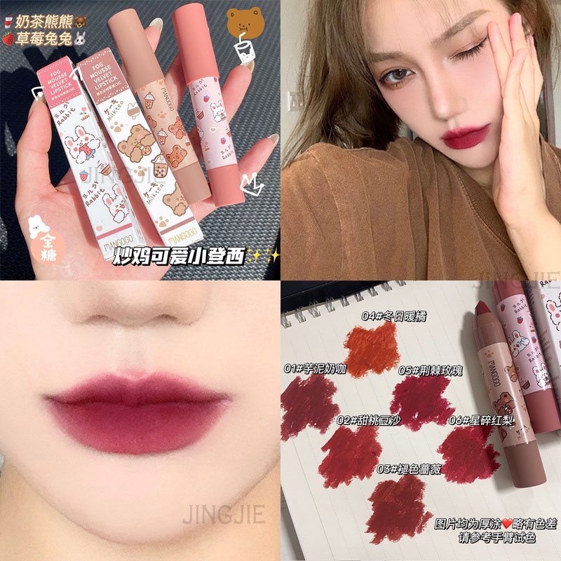 Son Môi Hai Đầu Chống Thấm Nước Lâu Trôi Không Phai Màu Thiết Kế Vỏ Hình Gấu Dễ Thương