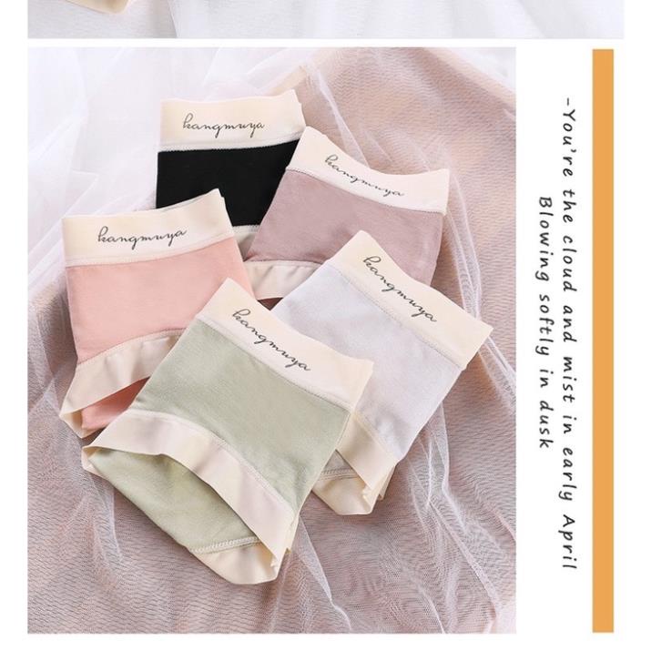 👙 QUẦN LÓT SU SIÊU MÁT CHẤT LIỆU CAO CẤP 2277 👙