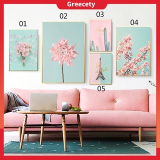 Tranh treo tường trang trí hình hoa anh đào ( không kèm khung )