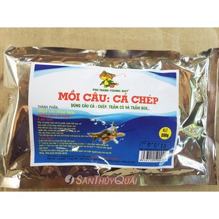 [Mã FASHIONT4MA2 giảm 10K đơn 50K] Mồi câu cá phú thành trắm cỏ-chép,mồi tanh ốc hến,mồi cá chép
