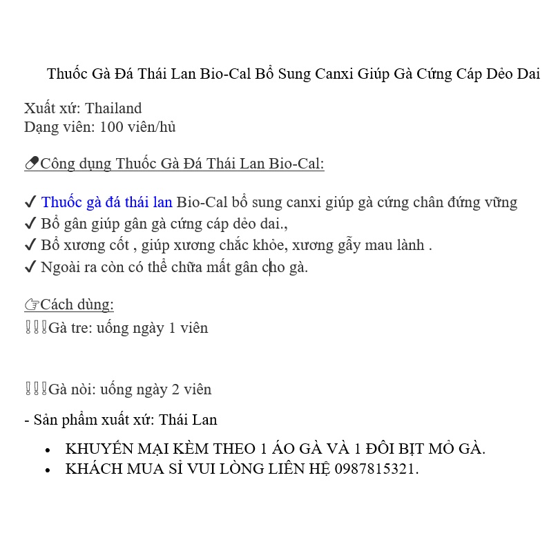 BIO CAL: Bổ Xương Gân Gối cho gà đá - bổ sung Canxi cho gà chọi, gà nòi, gà tre. 1 HỘP 100 VIÊN