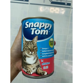 Snappy tom lon 400gr (000007)