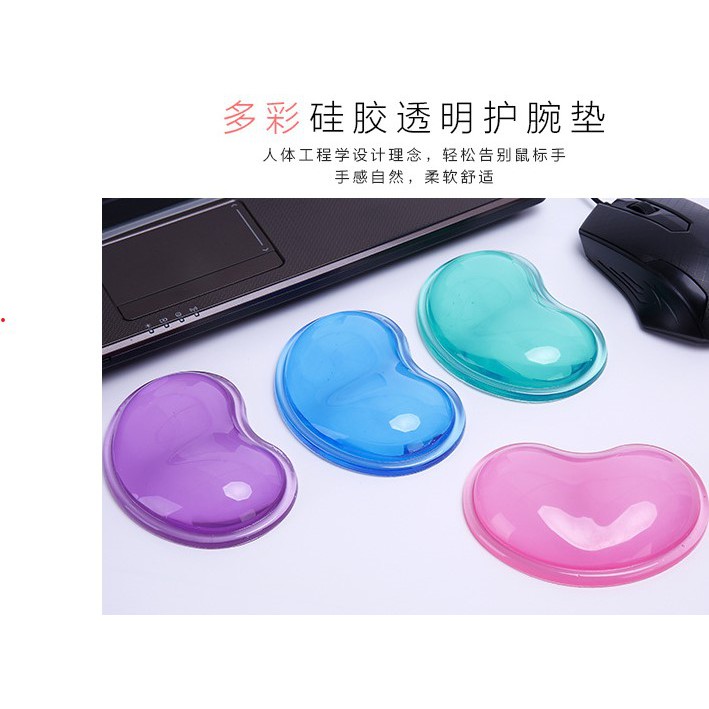 Miếng Lót Chuột Silicon Trong Suốt Chống Trượt Hình Trái Tim Silicone