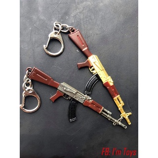 Móc khoá PUBG ngẫu nhiên