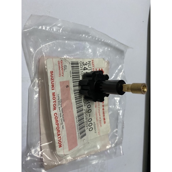 Roto Tốc Độ SUZUKI Gd110-Hàng chính hãng