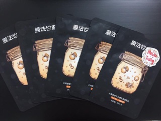 Mask 1908 enzyme - mặt nạ 1908 detox