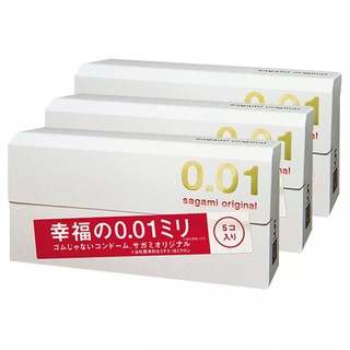 Bao Cao Su Sagami Original 001 - Hộp 5 Cái