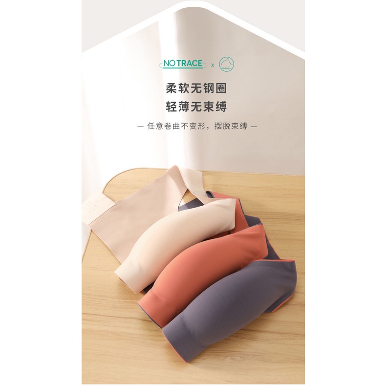 Áo lót nâng ngực thể thao không đường may chống trượt thời trang cho nữ