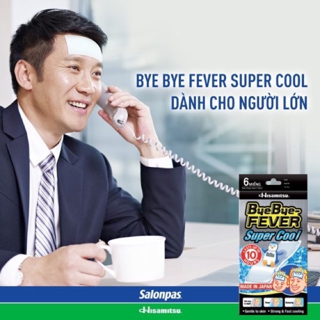 Miếng dán hạ sốt cho trẻ sơ sinh, trẻ em và người lớn Byebye Fever (HISAMITSU) (Gói 2 miếng)