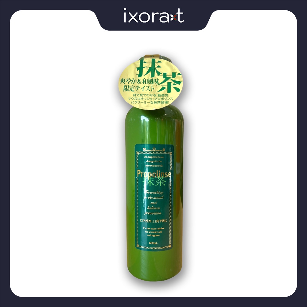 Nước súc miệng Propolinse trà xanh 600ml [ Made in Japan ] Ngăn ngừa hôi miệng, sạch răng và trắng sáng
