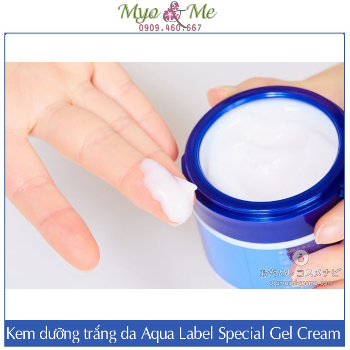 (SP Mới) Kem dưỡng trắng da 5 trong 1 Shiseido Aqua Label Special Gel Cream White - 90g (Xanh)