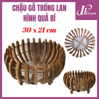 Chậu Gỗ Trồng Lan Hình Quả Bí - Phi 30cm - Chậu Gỗ Cao Cấp F30
