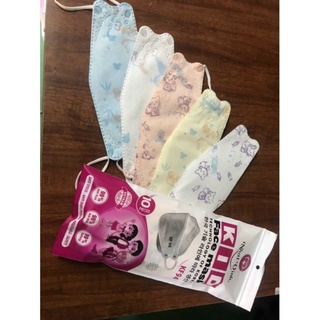20 khẩu trang 3D KF94 cho bé trai,khẩu trang bé gái