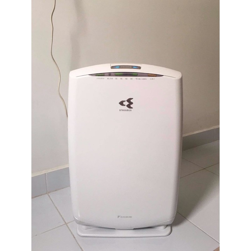 MÁY LỌC KHÔNG KHÍ BÙ ẨM DAIKIN MCK55