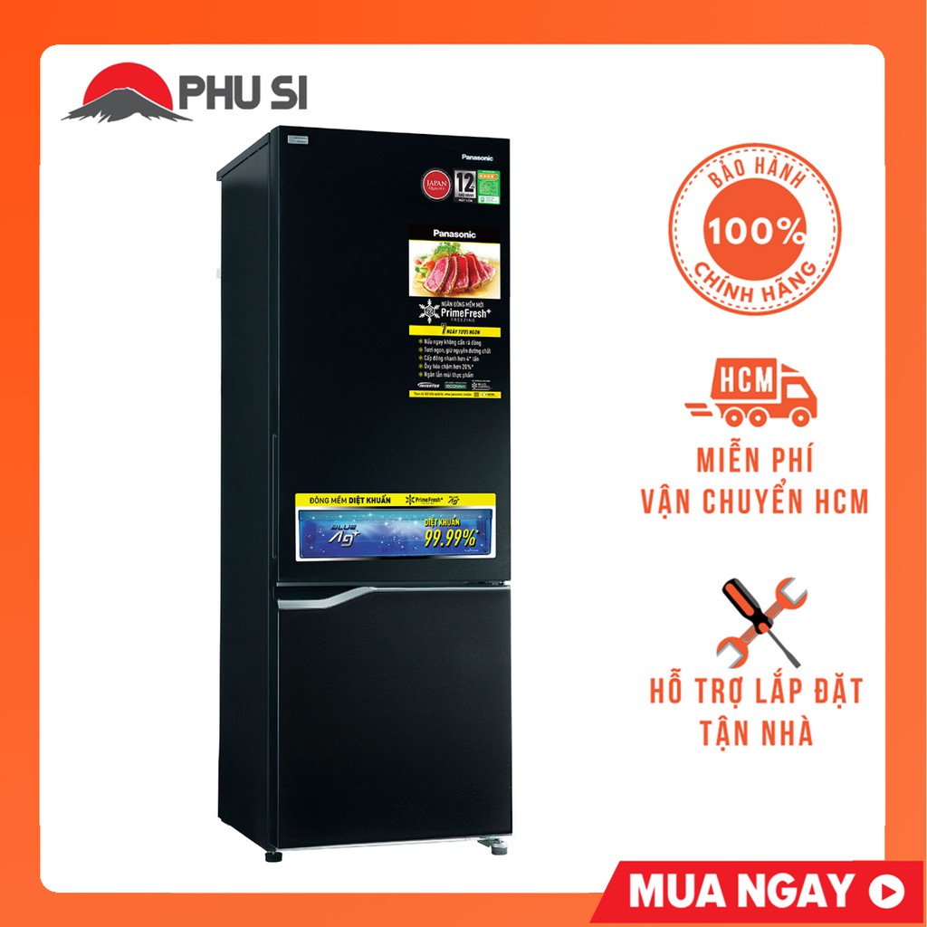 [GIAO HCM] Tủ lạnh Panasonic Inverter 322 lít NR-BV360GKVN