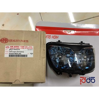 Đèn pha Nova dash 125/1998 2001 - HMA