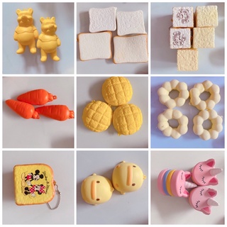 Tổng hợp các mẫu squishy nhật có khuyết điểm tuỳ mẫu