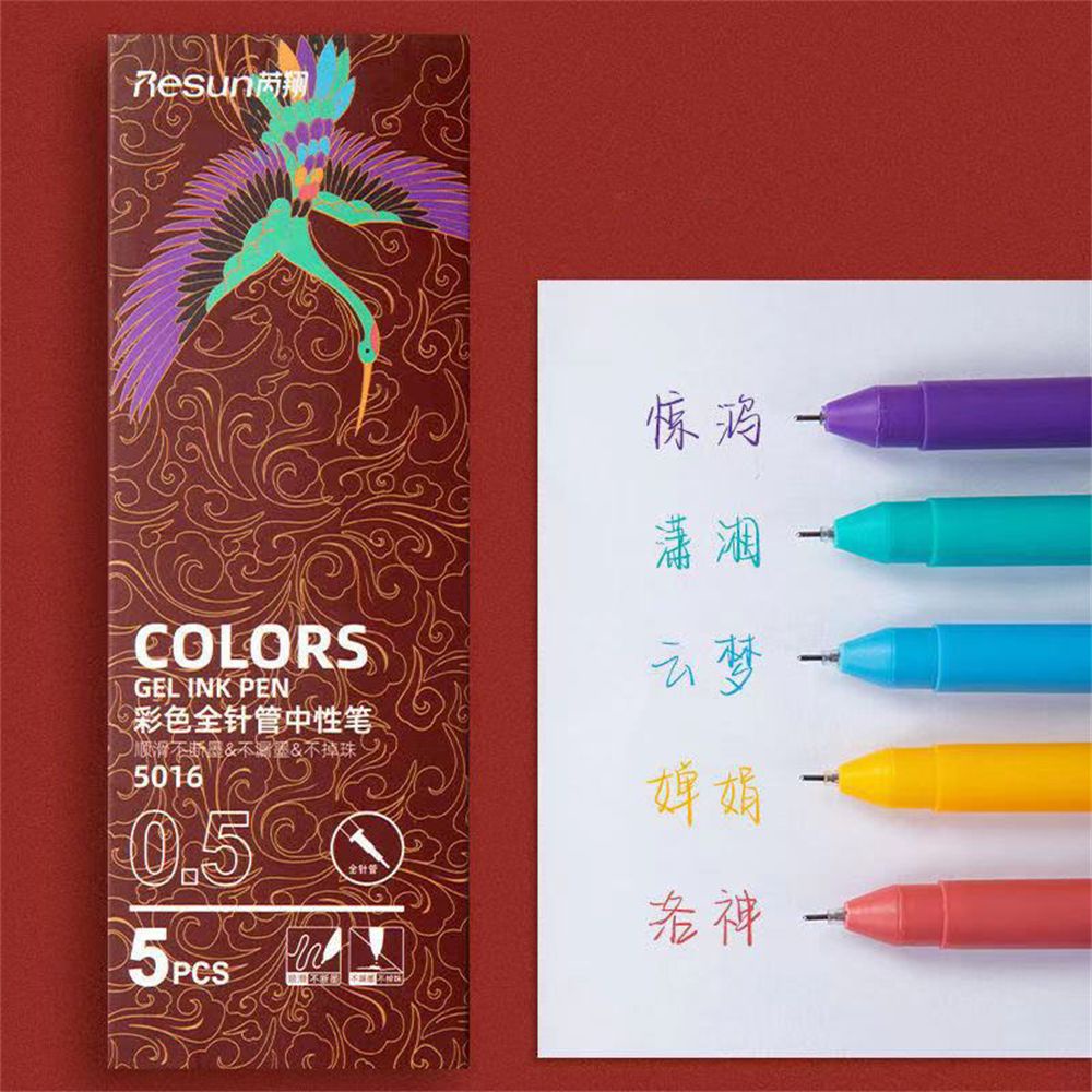 Set 5 bút bi nước ngòi 0.5mm nhiều màu sắc lựa chọn