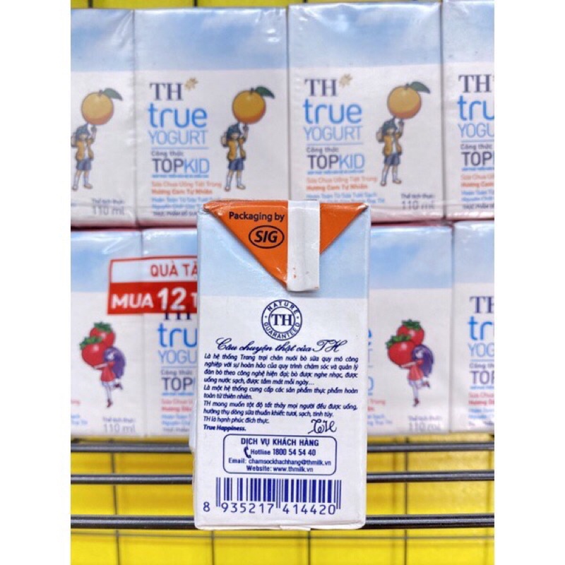 Lốc 4 Hộp Sữa Chua Uống Tiệt Trùng TH True Yogurt 110ml Dâu/Cam/Chuối