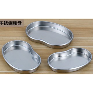 Khay y tế hạt đậu - khay inox hạt đậu