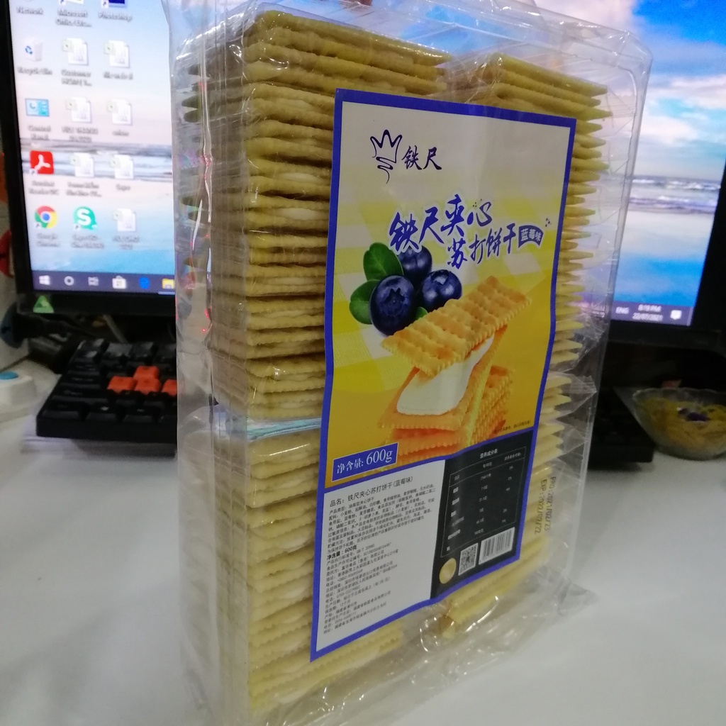 Bánh Quy Hong Kong Kẹp Kem Vị Việt Quất (Gói 600g)