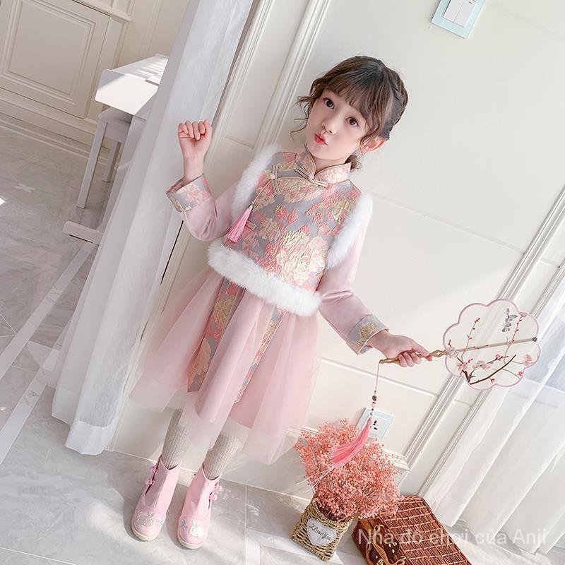 Hanfu Chinese Style Girl Vest Dress Winter Clothing Suit Children