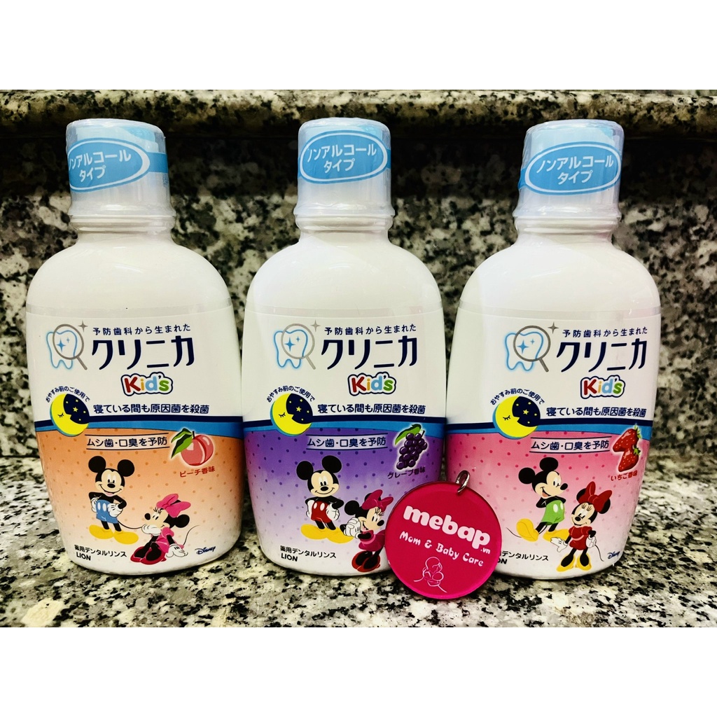 NƯỚC SÚC MIỆNG LION HƯƠNG ĐÀO/ NHO/ DÂU 250ML