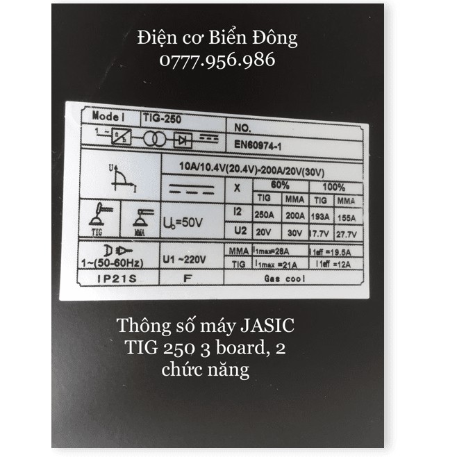 MÁY HÀN CAO CẤP MOSFET TIG 250 , 3 board, 2 chức năng Tig và Que Anh Quốc