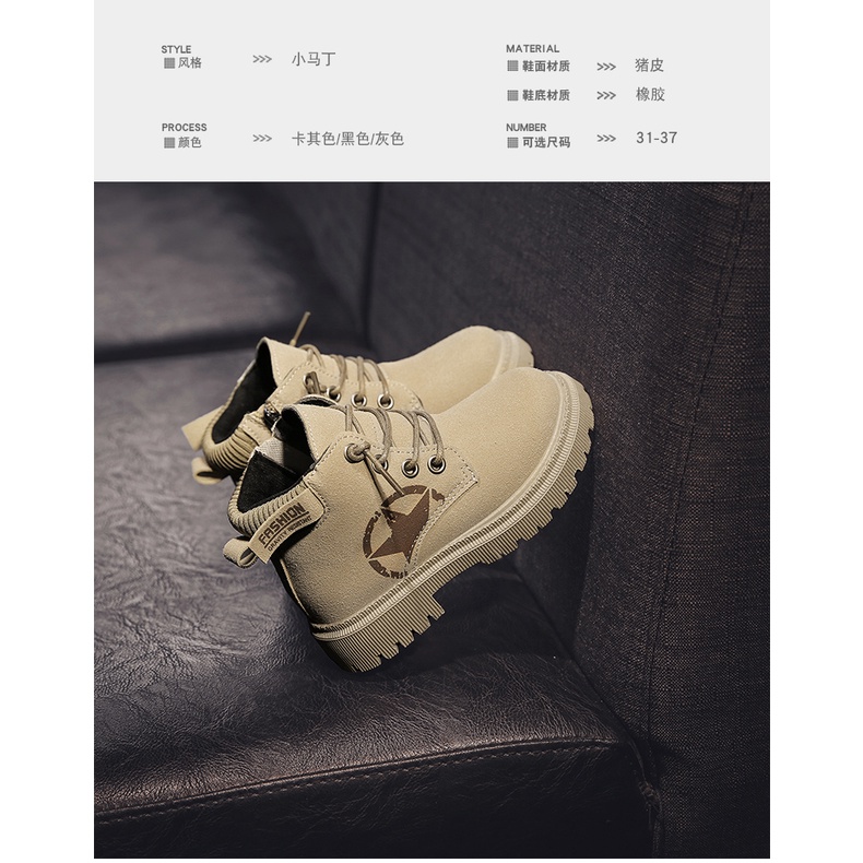 Giày Bốt Martin Bằng Da Bò Chống Trượt Chống Trơn Thời Trang Hàn Quốc Cho Trẻ Em