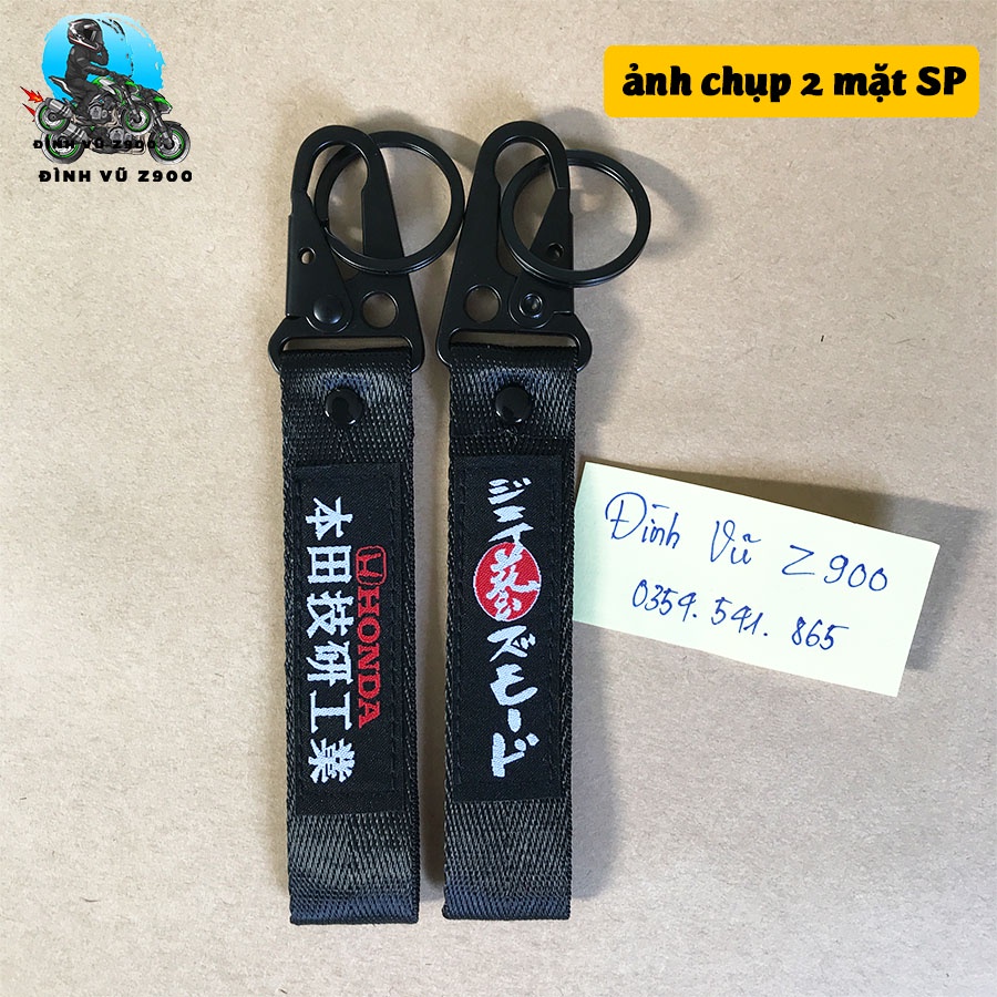 Móc khóa HONDA, đầu bấm CHẮC CHẮN, dây vải DÀY DẶN, logo sắc nét không phai màu
