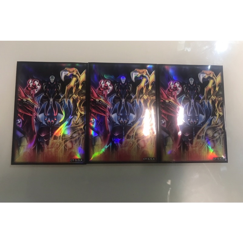 Thẻ bài yugioh Set tà thần Uria, Raviel, Hamon prismatic secret rare mp21