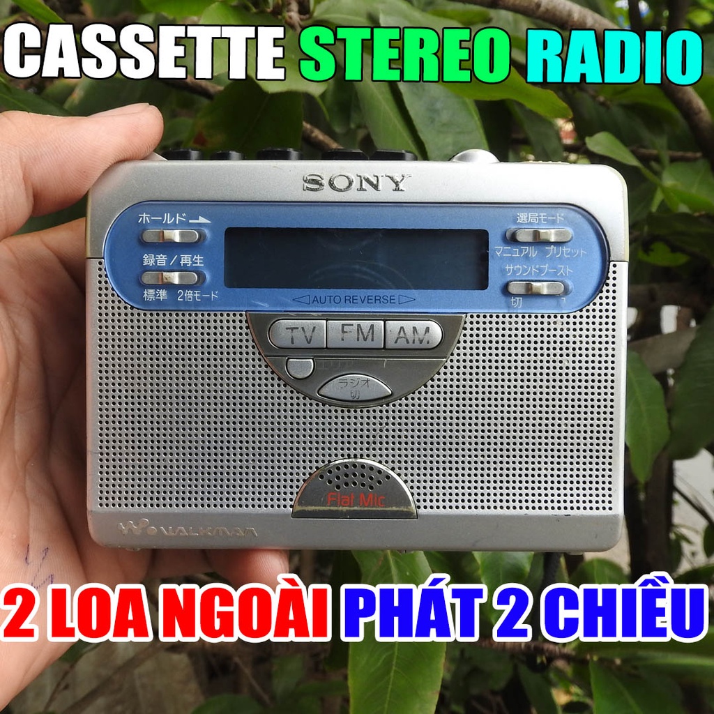 Máy nghe nhạc Cassette Stereo Sony WM-GX410 có 2 loa ngoài màn hình LCD đài AM FM108 tiện lơi loa nghe hay