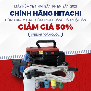 [BH 24 THÁNG] Máy Rửa Xe Gia Đình HITACHI 2300W, Máy rửa xe mini chống giật chống cháy, tích hợp inveter