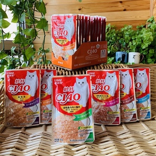 [ COMBO 5 MIX VỊ ] Pate Ciao CHO MÈO gói 60g