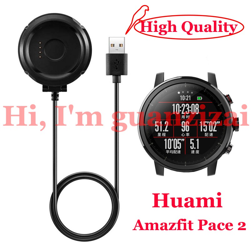 Giá sạc USB cho đồng hồ thông minh Xiaomi Huami Amazfit Pace