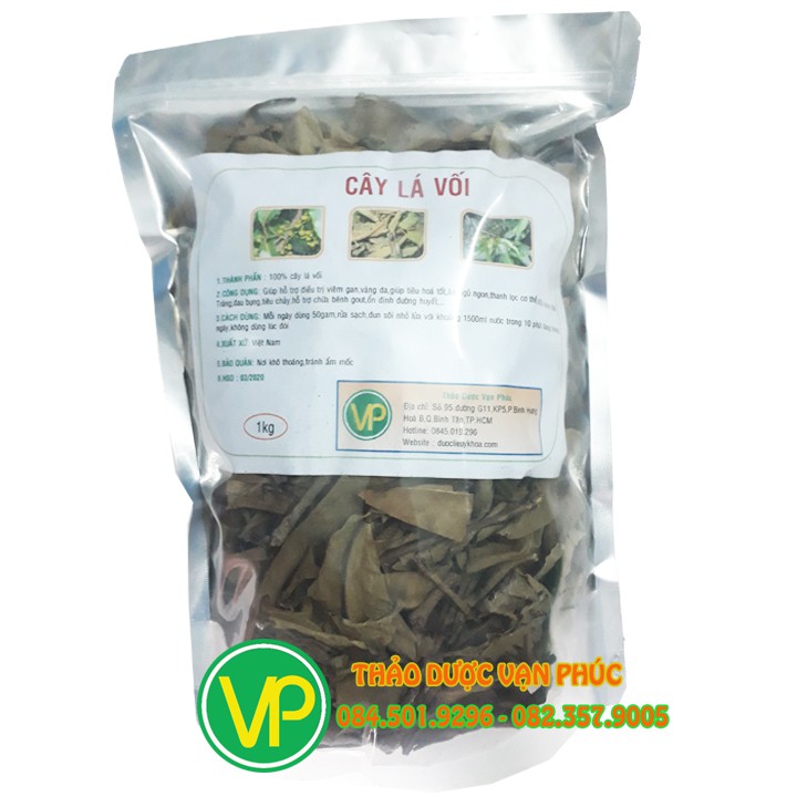[ĐẢM BẢO] Lá vối chữa bệnh gout (Khô 1kg,hàng sạch) | BigBuy360 - bigbuy360.vn