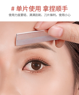 10men stainless steel blade stainless steel blade with easy makeup