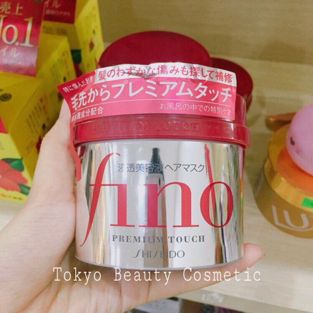 Kem ủ tóc Fino Shiseido