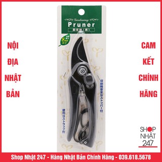 Kéo cắt tỉa cây cao cấp nội địa nhật bản