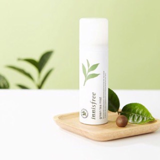 Xịt khoáng Innisfree 50ml