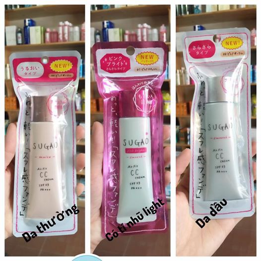 [Nhật nội địa] Kem Nền – CC SUGAO Air Fit CC Cream SPF23 PA+++ (25gram) | BigBuy360 - bigbuy360.vn