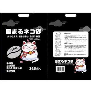 Cát vệ sinh Nhật Yuki 10L