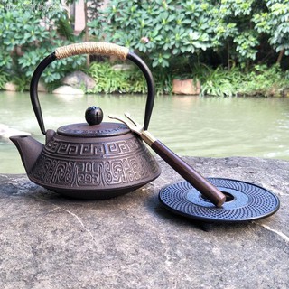 Ấm Trà Bằng Sắt Cao Cấp Tiện Dụng