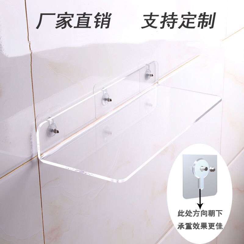 Kệ acrylic Vách ngăn treo tường bằng kính đục lỗ Laminate phòng tắm lưu trữ nhà bếp <