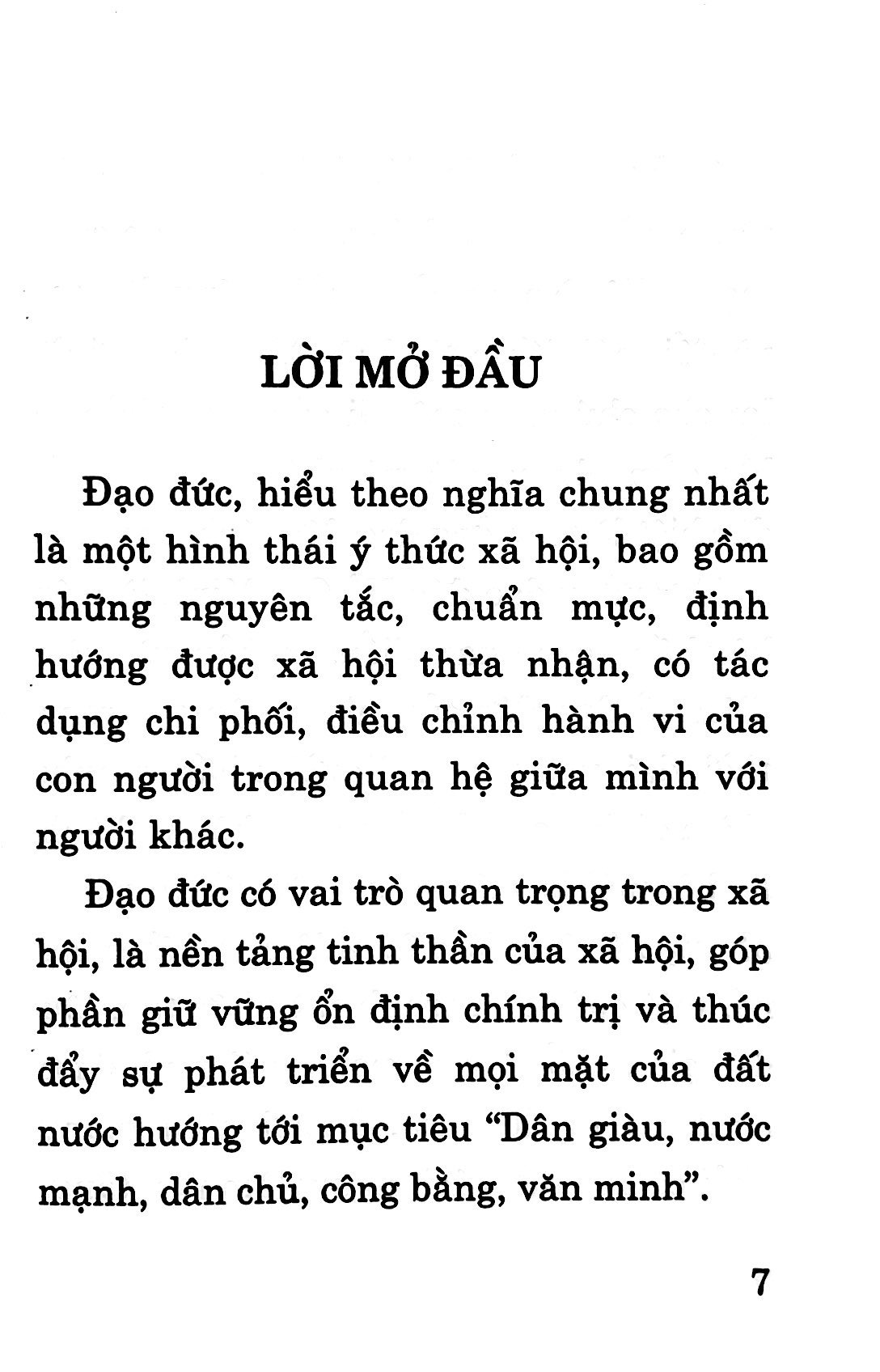 Sách Học Tập Đạo Đức Bác Hồ (Tái Bản Lần Thứ Năm ) | BigBuy360 - bigbuy360.vn