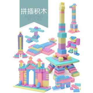 Bộ Đồ Chơi Xếp Hình Cho Bé