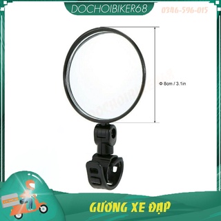 ⚡️⚡️gương xe đạp tròn gương chiếu hậu xe đạp⚡️gương chiếu hậu xe đạp