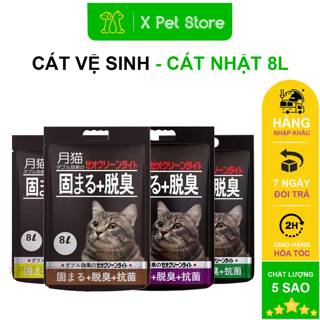 Cát Vệ Sinh Cho Mèo, Cát Nhật, Túi 8L