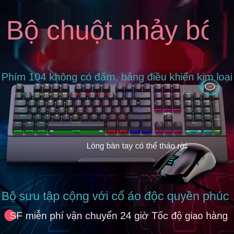 ❣Bộ bàn phím cơ game chuột HP K10G + GM10 Bộ bàn phím và chuột có dây game văn phòng LOL ăn cơm cf