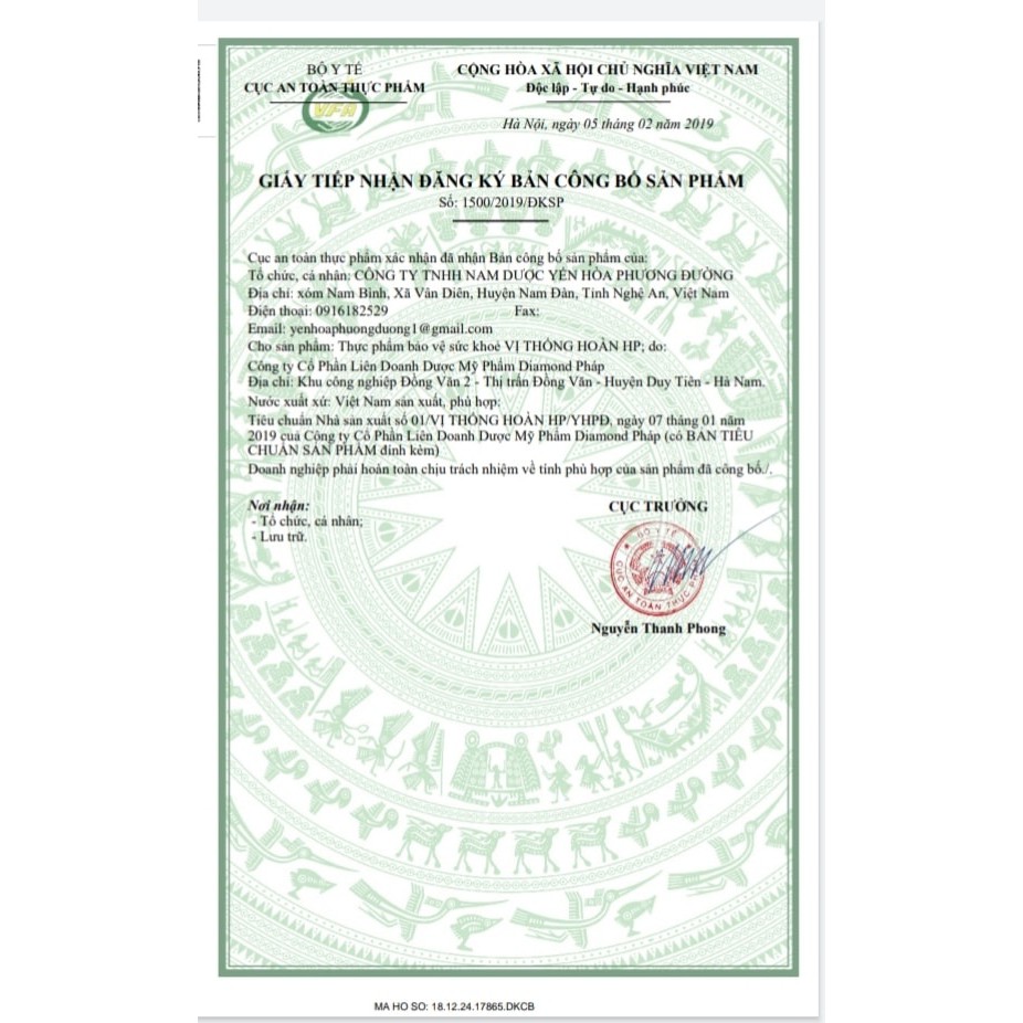 DẠ DÀY VỊ THỐNG HOÀN HP- Hỗ trợ điều trị viêm loét dạ dày,đại tràng,trào ngược, diệt vi khuẩn HP.
